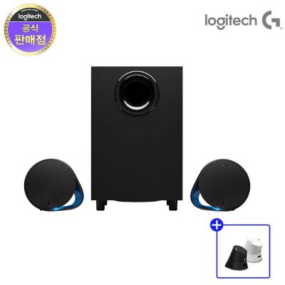 로지텍 G560 스피커 특가