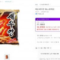 매운새우깡 90g X 20개