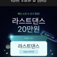 U+모바일 요금제 LTE 1GB+/통화기본