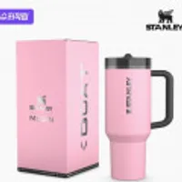 네이버멤버십_ 스탠리 텀블러 1.18L, 887ml, 퀜처 텀블러 1.18L 메시 고트 핑크, 몬스터크랩, 유정란, 뚝심