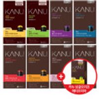 카누 캡슐커피 네스프레소 호환 40캡슐 커피 골라담기 +카누 싱글오리진 에티오피아 10캡슐