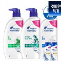 헤드앤숄더 샴푸 850ml 3개+미니샴푸 2개 증정