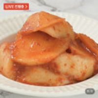 국산 석박지 2kg