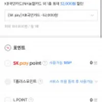 LG 프라이빗 스마트 스크린 27ART10AKPL 스탠바이미 TV