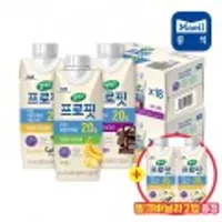 셀렉스 프로핏 우유단백딜 MPI 3종 18+18 골라담기+밀크바닐라 2팩 증정