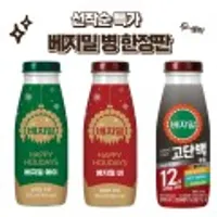 베지밀 고단백 두유 검은콩 (병) 190ml*20입