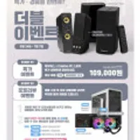 크리에이티브 GIGAWORKS T40 II, 크리에이티브 T100