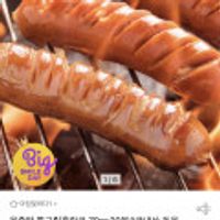 육즙팡 통그릴후랑크 70g x 20봉 / (국내산 돈육 87%) 외 핫바 4종