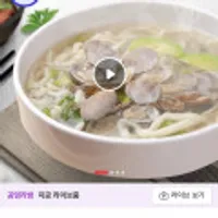 야심찬 칼국수 6인분세트