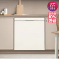 LG DIOS 식기세척기 오브제컬렉션 DUE1BGLE 12인용