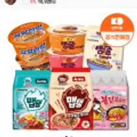 (임박) 삼양 맵탱 마늘조개라면 16입 외 까르보불닭볶음면 등