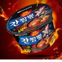 삼양 큰컵 간짬뽕 엑스 115g x 15개입
