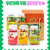 네추럴라이즈 키즈 멀티비타민 C/D 60꾸미 3종 3병