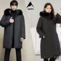 네파 남여 아르테 고어텍스 롱구스코트 다운