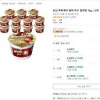 로켓배송 와우 농심 짜파게티 범벅 미니 컵라면 70g, 12개