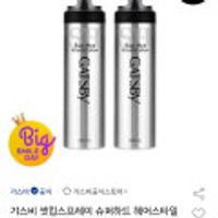 갸스비 슈퍼하드 셋앤킵스프레이 263ml 2개 + 스프레이가리개