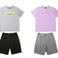 아이더 키즈 반팔 상하의 세트 스클가 26,780원