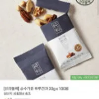 산과들에 순수가온 하루견과 20g x 100봉