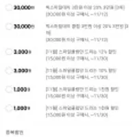 LG 프라이빗 스마트 스크린 27ART10AKPL 스탠바이미TV