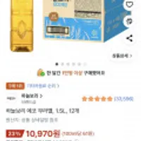 하늘보리 무라벨 1.5L, 12개