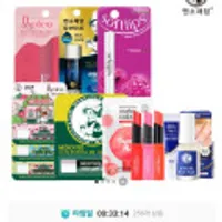 멘소래담 립밤/립케어&아크네스 포밍워시&바디케어 모음