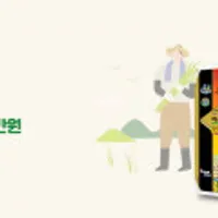 둔포농협 아산맑은쌀 특등급 10kg,20kg