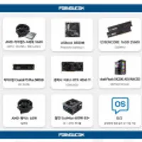 라이젠 R5 5600_RTX 4060Ti 게이밍컴퓨터 조립PC