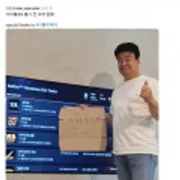 바이오하자드4, 세키로, 포르자호라이즌5 모두 50%세일