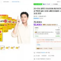 종근당건강 유산균 락토핏 골드 50포 6통(300일분) +골드 30포