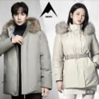 네파 남여 아르테 고어텍스 미드 구스코드 자운자켓