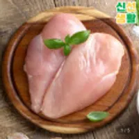 냉장 닭가슴살 1kg+1kg
