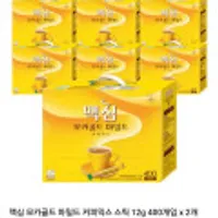 맥심 모카골드 마일드 커피믹스 스틱 12g 400개입 x 3개