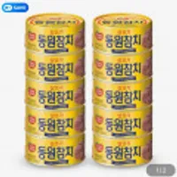 동원참치, 인포켓치즈, 구구 크러스터, 0칼로리 아이스크림바, 월드콘3+설레임3+아이스크림바20개 