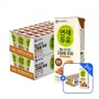 무가당 오리지널 두유 190ml 2+1박스 72팩 외 (무료)