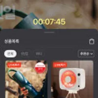 신일 텀블러, 히터 할인 모음 