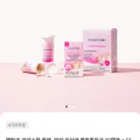 락토필듀오 60캡슐+15캡슐 증정