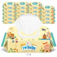 아이러브베베 62평량 아이보리 엠보싱 아기물티슈 72매 20팩