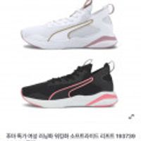 푸마 소프트라이드 리프트 여성 러닝화 193739 03 05 2종 택1