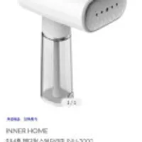 이너홈 핸디형 스팀다리미