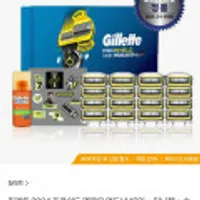 질레트 2024 프로쉴드 옐로우 면도날 16개 + 미니젤,손흥민 에디션 스티커 증정 + 20% 적립