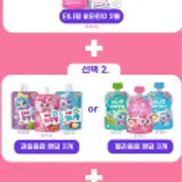 캐치티니핑 하트톡톡 비타민D 60알 2통 + 과일음료 랜덤 3개 + 젤리 1봉