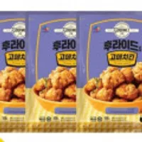 고메치킨, 꽁치캔, 고등어캔, 사리당면, 올리브유