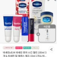바세린 퓨어 스킨 젤리 100ml 3개+사은품 외 다양