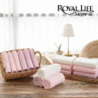 로얄라이프 코마사 타월수건 130g 30수 20장