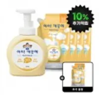(10%적립)아이깨끗해 핸드워시 순향 용기 490ml 용기 1개+450ml 리필 4개 + 순향 222ml 리필 증정