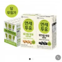 연세두유 무가당 두유 190ml 오리지널 24팩 + 검은콩 24팩 (총 48팩)