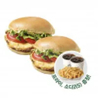 쉐이크쉑 베스트 2인세트