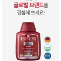 비옥신 포르테 독일 천연 샴푸 300ml