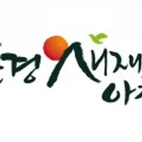 쌀20kg(일품), 오미자닭갈비 2kg, 약돌동치미 1.7kg