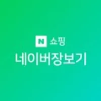 이마트몰 50% 최대5천 쿠폰활용 단품들